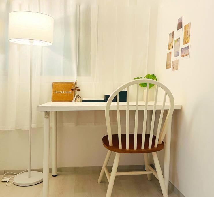 Cozy Seoul