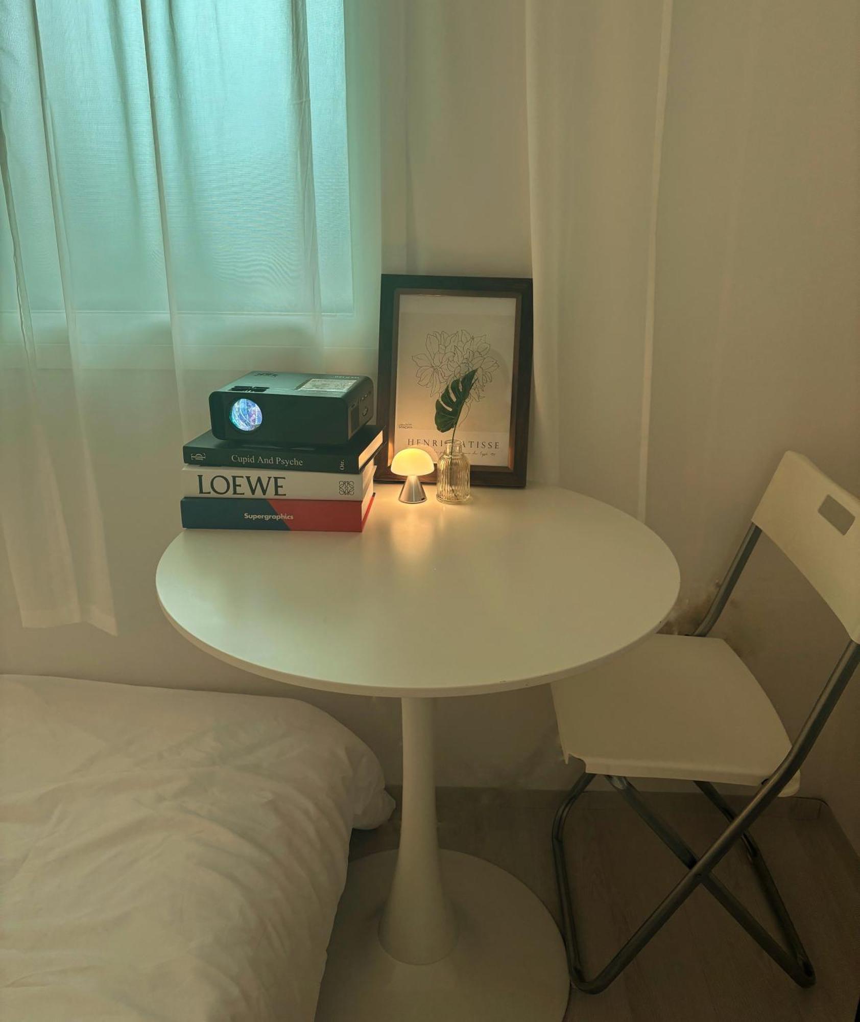 Apartment Cozy